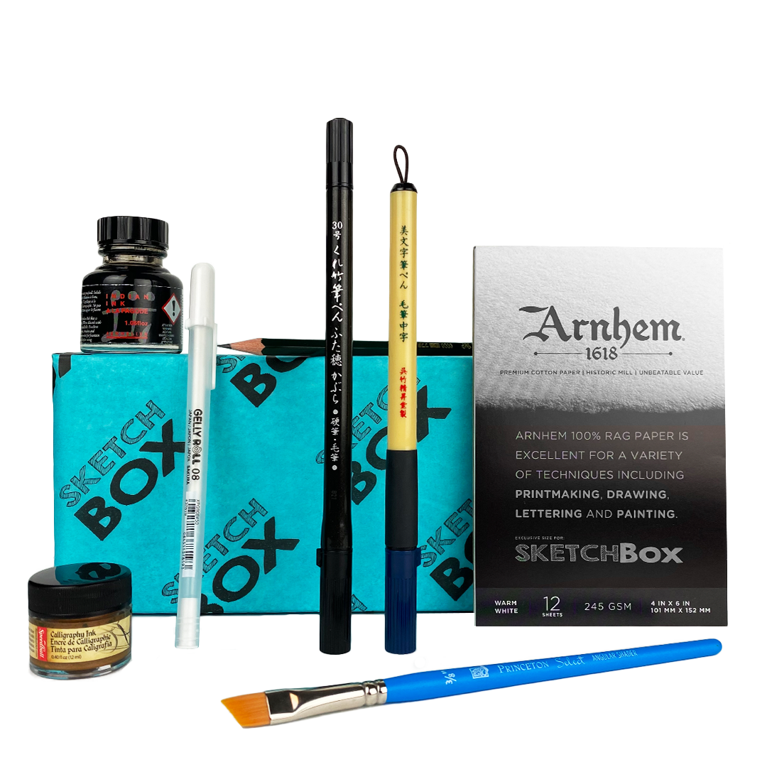 Ink Illustration Premium Ink Box